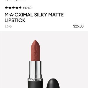 MAC Cosmetics Maximal Silky Matte Lipstick - Warm Brown